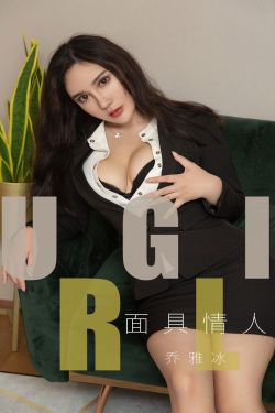 美女又爽又黄免费